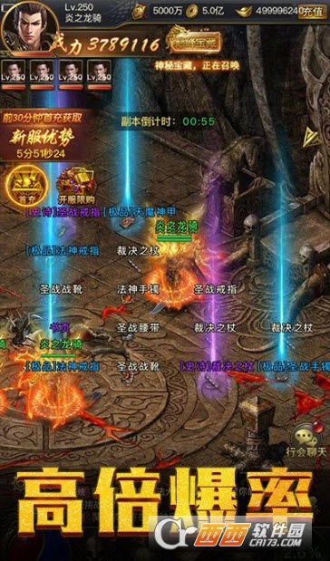 @(currentSoft.name)图@(i + 1)