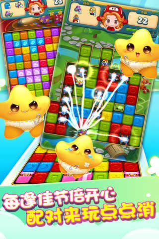 @(currentSoft.name)图@(i + 1)