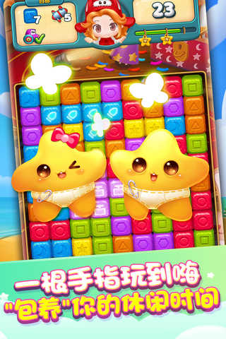 @(currentSoft.name)图@(i + 1)