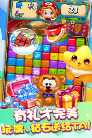 @(currentSoft.name)图@(i + 1)
