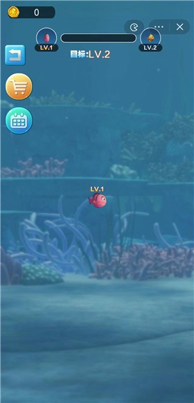 海底进化大猎杀