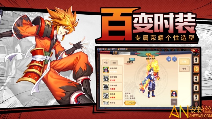@(currentSoft.name)图@(i + 1)