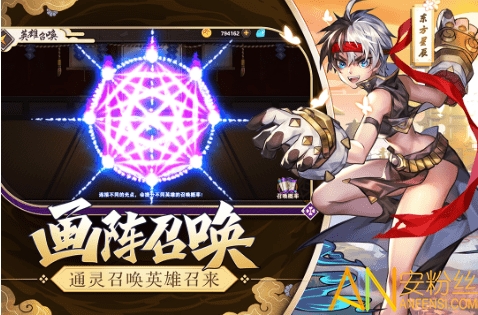 @(currentSoft.name)图@(i + 1)