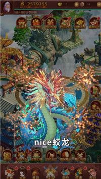 @(currentSoft.name)图@(i + 1)