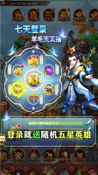 @(currentSoft.name)图@(i + 1)