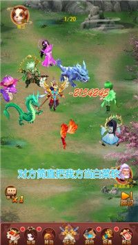 @(currentSoft.name)图@(i + 1)