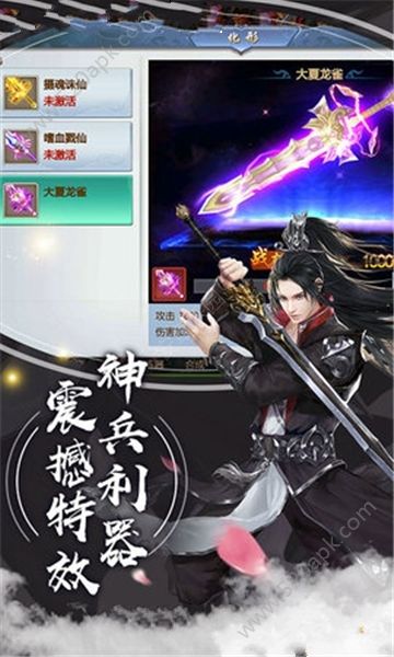 @(currentSoft.name)图@(i + 1)