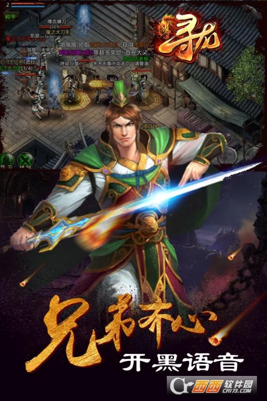 @(currentSoft.name)图@(i + 1)