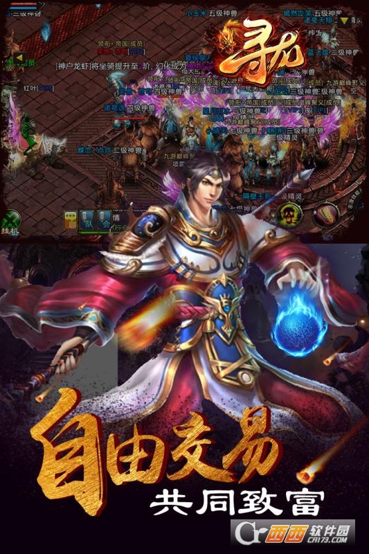@(currentSoft.name)图@(i + 1)