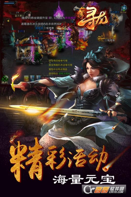 @(currentSoft.name)图@(i + 1)