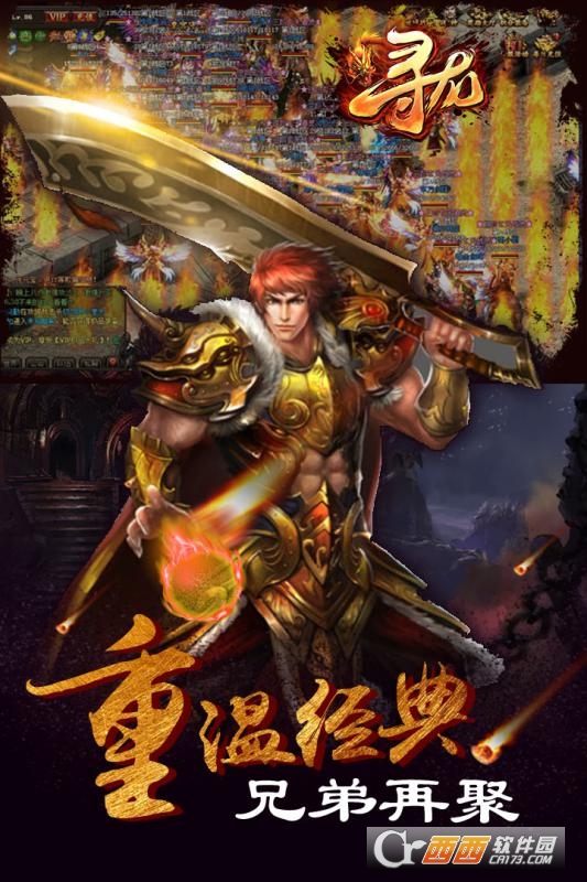 @(currentSoft.name)图@(i + 1)