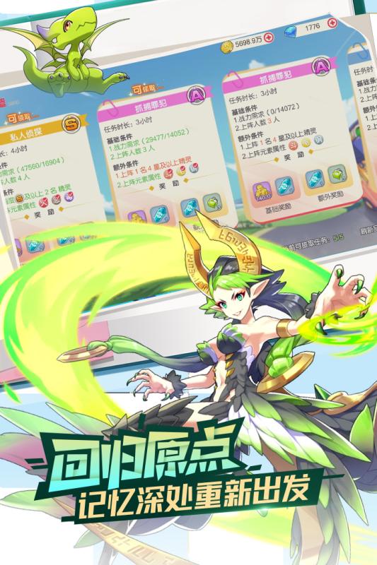 @(currentSoft.name)图@(i + 1)
