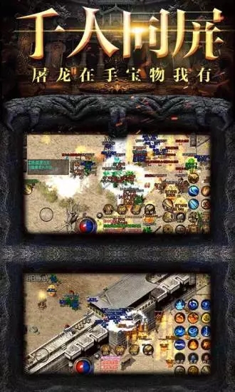 @(currentSoft.name)图@(i + 1)