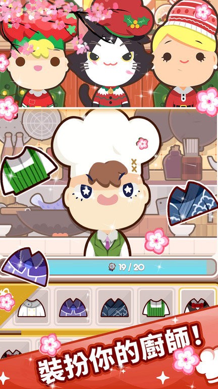 @(currentSoft.name)图@(i + 1)