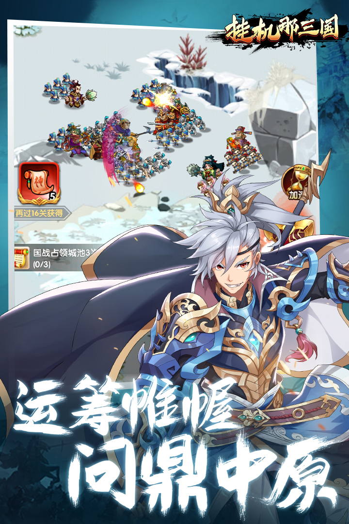 @(currentSoft.name)图@(i + 1)