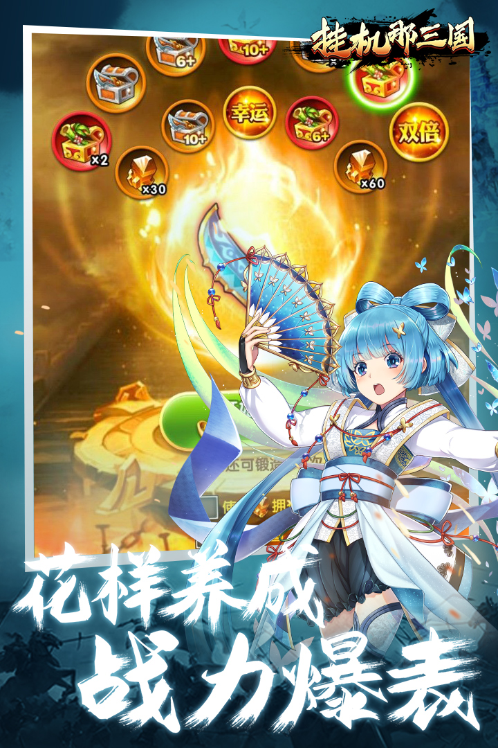@(currentSoft.name)图@(i + 1)