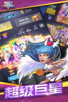 @(currentSoft.name)图@(i + 1)