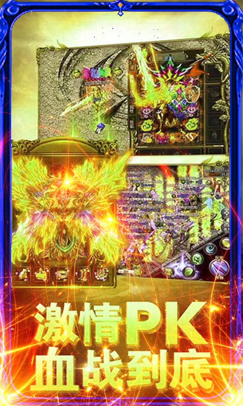 @(currentSoft.name)图@(i + 1)