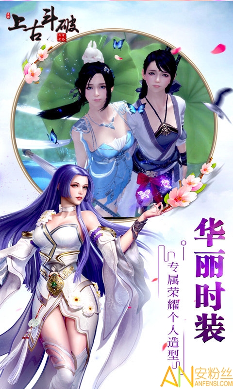 @(currentSoft.name)图@(i + 1)