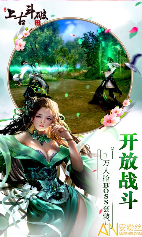 @(currentSoft.name)图@(i + 1)