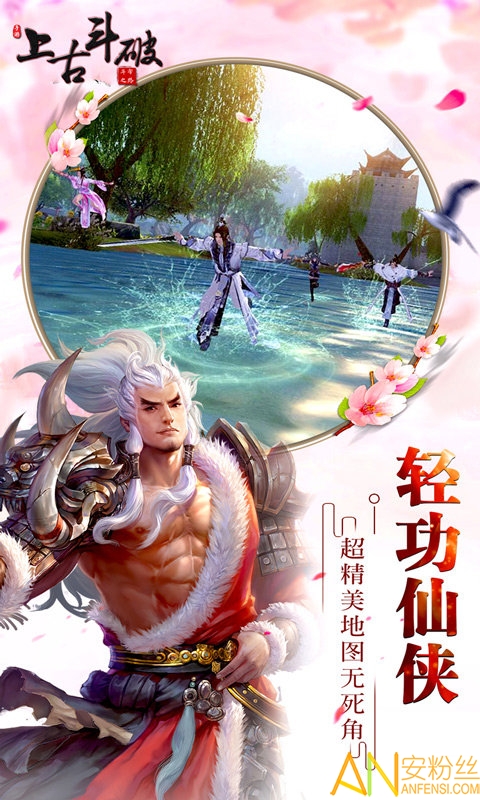 @(currentSoft.name)图@(i + 1)