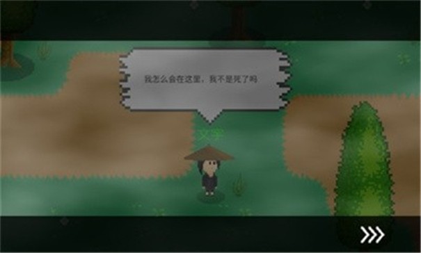 觉醒大陆手游