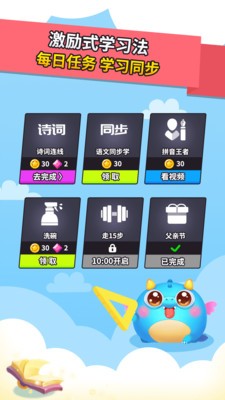 @(currentSoft.name)图@(i + 1)