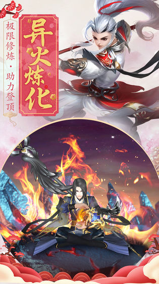 @(currentSoft.name)图@(i + 1)