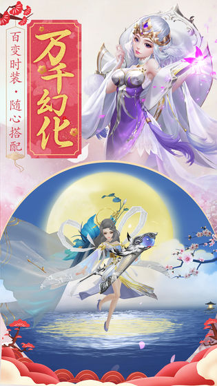 @(currentSoft.name)图@(i + 1)