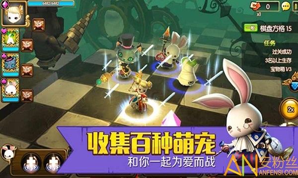 心之城堡安卓版
