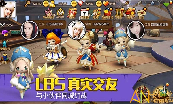 心之城堡安卓版