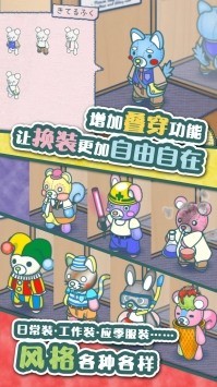 @(currentSoft.name)图@(i + 1)
