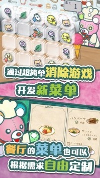 @(currentSoft.name)图@(i + 1)