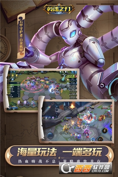 @(currentSoft.name)图@(i + 1)