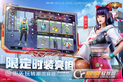 @(currentSoft.name)图@(i + 1)