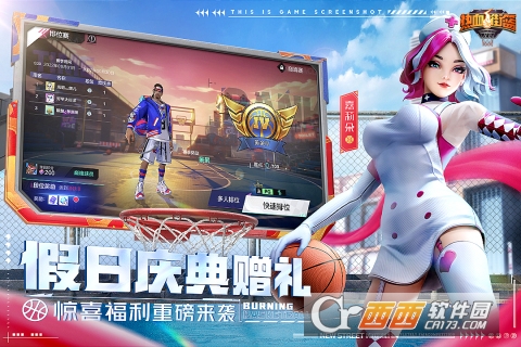 @(currentSoft.name)图@(i + 1)