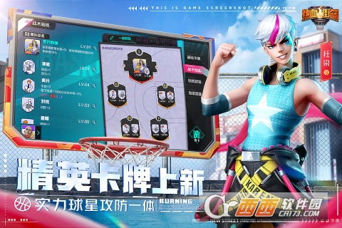 @(currentSoft.name)图@(i + 1)