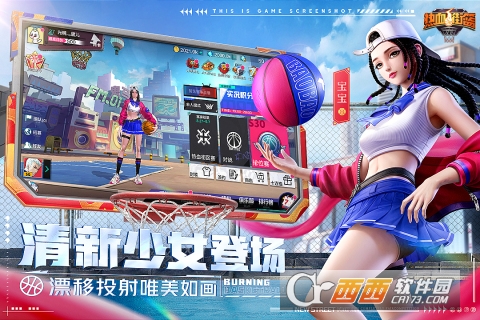 @(currentSoft.name)图@(i + 1)
