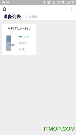 @(currentSoft.name)图@(i + 1)
