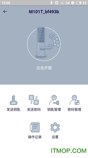 @(currentSoft.name)图@(i + 1)