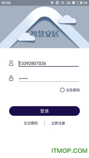 @(currentSoft.name)图@(i + 1)