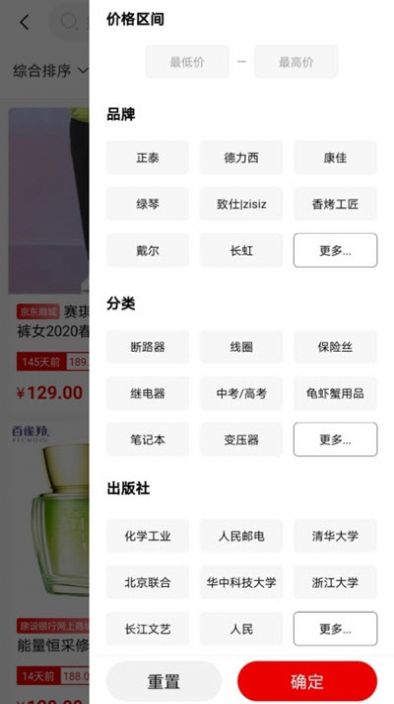 @(currentSoft.name)图@(i + 1)