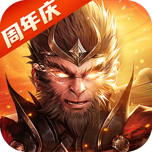 远征2九游版