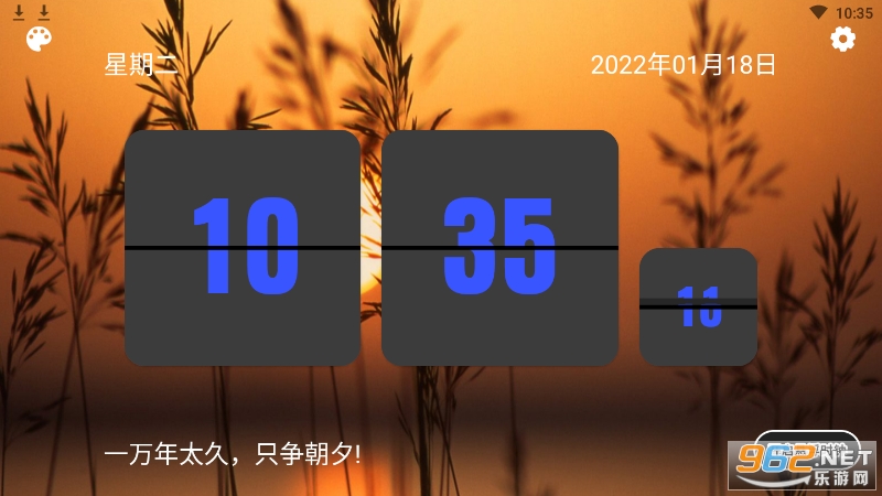 @(currentSoft.name)图@(i + 1)