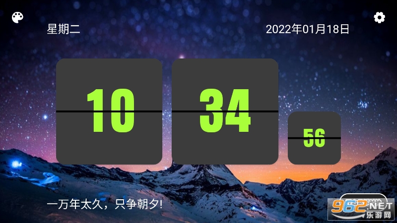 @(currentSoft.name)图@(i + 1)