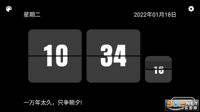 @(currentSoft.name)图@(i + 1)