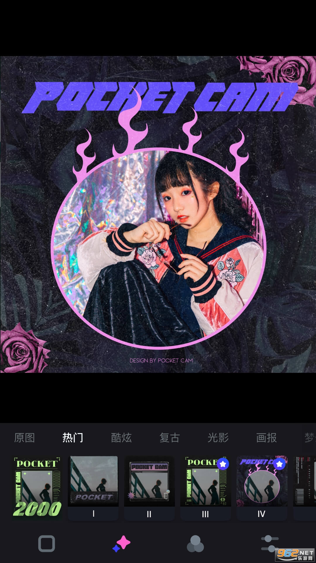 口袋相机app安卓版