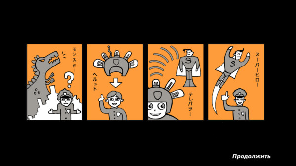 侦探八哥