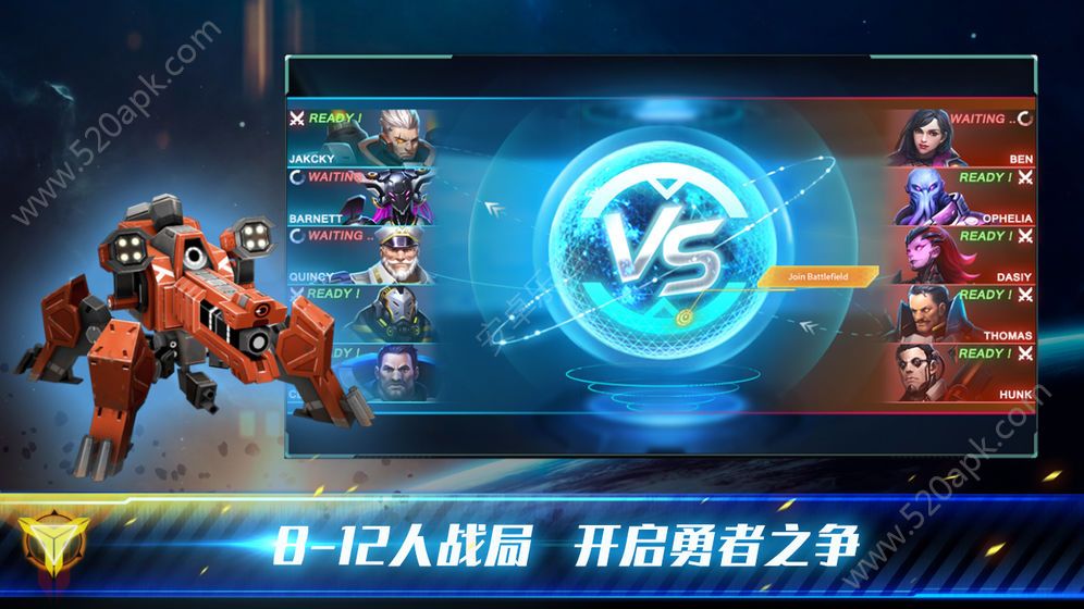 殖民冲突未来战争手游官方版安卓版