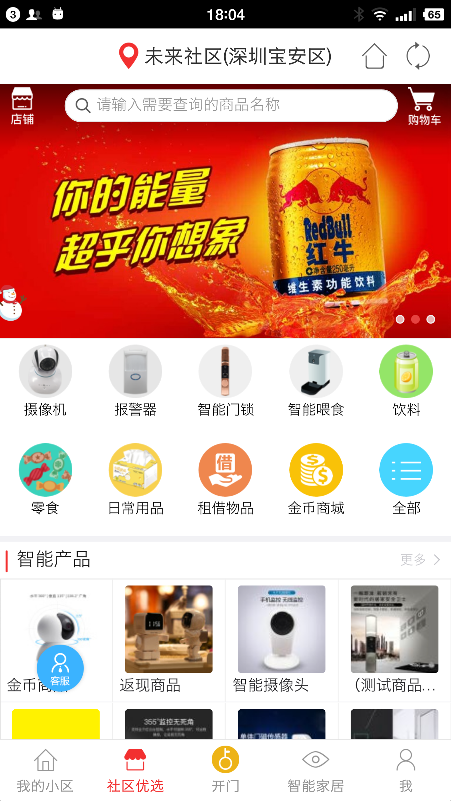 @(currentSoft.name)图@(i + 1)